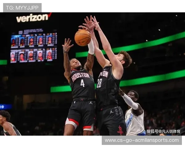 火箭3客场收官取关键胜!下个三连主场冲四连胜