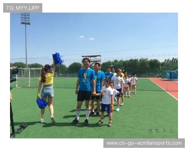 2026世界杯首次开放“亲子观赛区”扩大球迷层级