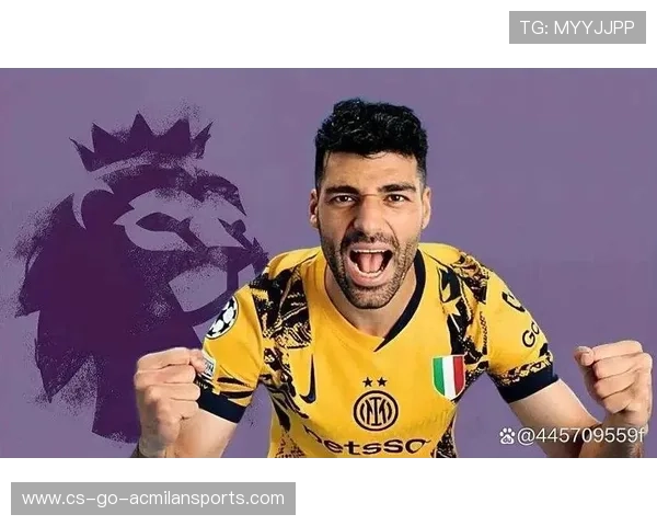 国米需要新思路